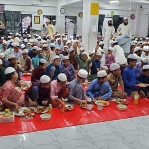 Ramadan Iftar Fund