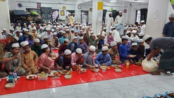 Ramadan Iftar Fund
