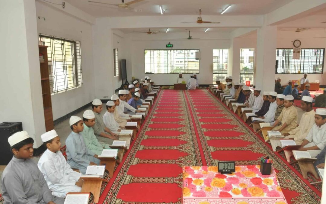 Language and Qur’an Education Program
