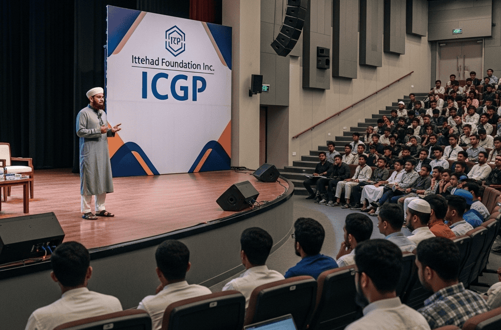 Islamic Career Guidance Forum (ICGP)
